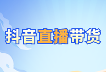 结构化的prompt方法论-大智指南科技