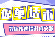 SD关键词-大智指南科技