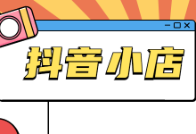 有手就会!一看就懂的22个AI视频镜头技巧-大智指南科技