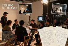 为什么我们坚持在这个时代做“慢”内容？-大智指南信息科技（广东）有限公司